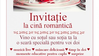 phn - счастливчики