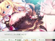 エンジェリックリンク】メインストーリー ルシフェル - Pornhub.com