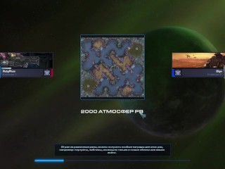 Если это не порноигра, почему меня так жестко трахают