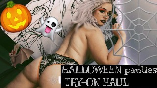 Youtube Parody Of TRYING ON HALLOWEEN PANTS