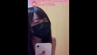 A Japan gal sucks a dick in a quiet room and makes obscene sounds. Ejaculate on the face at the end