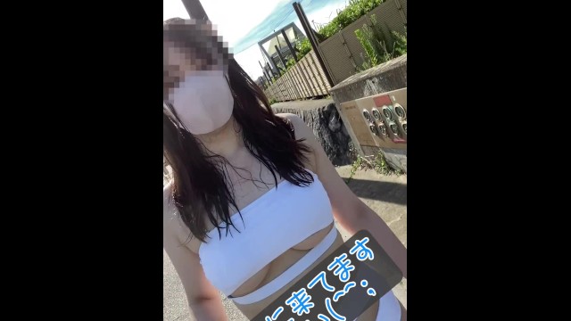 【Ｉカップ変態女子大生とうふ】羞恥露出巨乳が路上を下乳丸出しビキニで羞恥お散歩💕 Porn Video