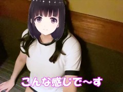 【Ｉカップ変態女子大生とうふ】ブルマに体操着で突入！その後居酒屋でブルマも体操着も脱いで食事中してたら店員が・・・❗❓ - Screenshot 2 of 16 - Adult Toys