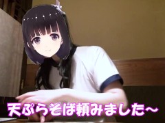 【Ｉカップ変態女子大生とうふ】ブルマに体操着で突入！その後居酒屋でブルマも体操着も脱いで食事中してたら店員が・・・❗❓ - Screenshot 4 of 16 - Big Boobs