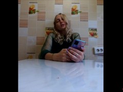 Девушка читает гарри поттера сидя на вебраторе - Screenshot 14 of 16 - русская кончает