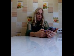 Девушка читает гарри поттера сидя на вебраторе - Screenshot 3 of 16 - Грязные Разговоры