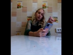 Девушка читает гарри поттера сидя на вебраторе - Screenshot 8 of 16 - Грязные Разговоры