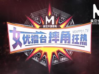 【国产】麻豆传媒作品/MMTVQ5-EP2女优擂台_000/免费观看
