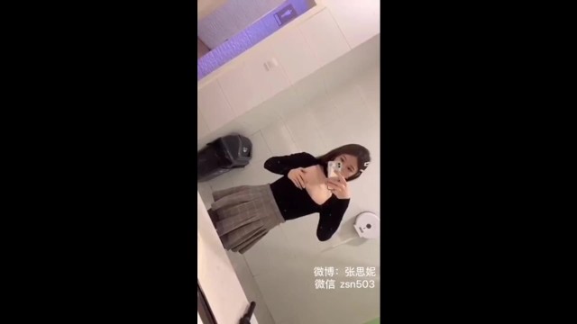 Super Sissy Asian Teen Ladyboy Public Exposure Cock and Pissing on the Toilet