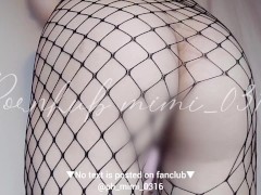 網タイツ越しにクリオナ♡糸引きおまんまん - Screenshot 7 of 16 - Oriental