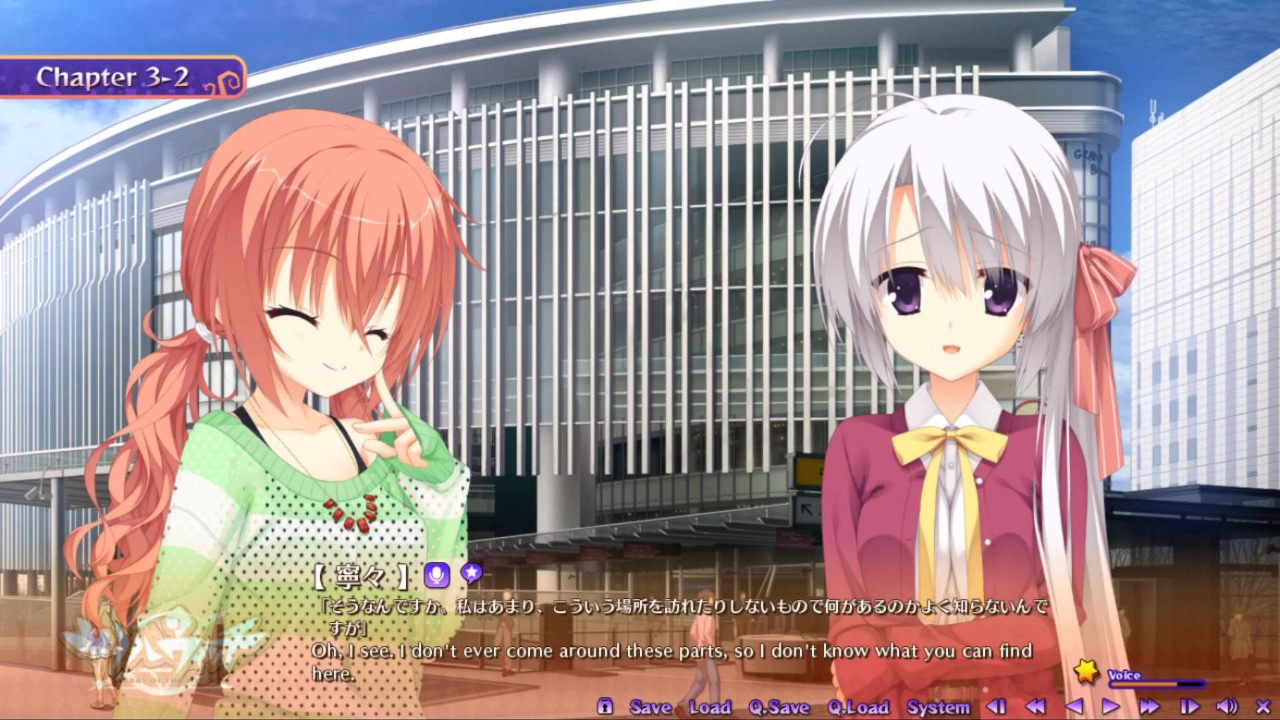 【エロゲー サノバウィッチ(Sabbat of the Witch) プレイ動画14】めぐるちゃん、寧々ちゃん二人私服姿が可愛い！ Hentai  game live video)