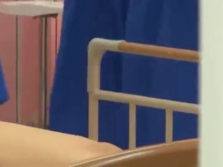 Japanese Hospital Uses SexualHealing