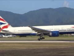 Rise up PMV - Screenshot 15 of 16 - Aviation