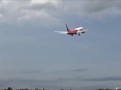 Rise up PMV - Screenshot 5 of 16 - Aviation