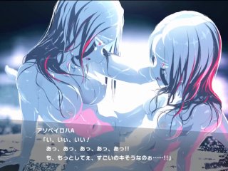 【アイアムマジカミ】メインストーリー アソベイロハ
