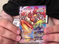 Ouverture de booster Pokémon #13 (Code en ligne)