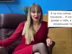 СМС для мужчины, от которых он точно возбудиться и захочет трахнуть