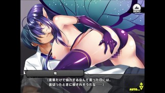 《対魔忍RPGX》回想 R/ゼシカ・ファルファー