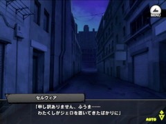 《対魔忍RPGX》回想 R/ セルヴィア・ローザマリー - Screenshot 1 of 16 - Hentai Game