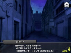 《対魔忍RPGX》回想 R/ セルヴィア・ローザマリー - Screenshot 16 of 16 - Hentai Game