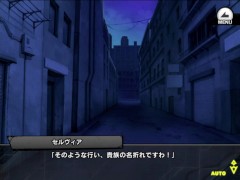 《対魔忍RPGX》回想 R/ セルヴィア・ローザマリー - Screenshot 2 of 16 - Game