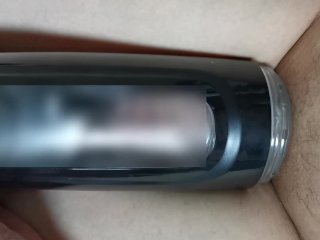 オナホ使ってみた②