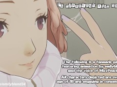 Video Persona 5 - Haru Okumura - "Planting a different kind of seed" - 3d hentai with voice and sound