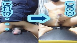 Japonský mladík, který sám třese boky