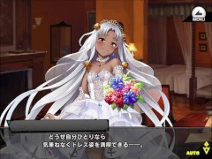 《対魔忍RPGX》回想 R/ 【花嫁メイド】ユーリヤ - Screenshot 2 of 16 - Taimanin