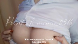 Orgasmo del capezzolo mentre indossi una micro-minigonna. Giapponese amatoriale donna magra