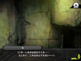 《対魔忍RPGX》回想 R/ 大林あずき