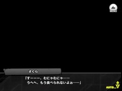 《対魔忍RPGX》回想 HR/ 井河さくら - Screenshot 1 of 16 - Hentai Game Gallery