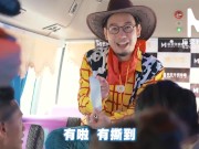 Preview 3 of 【国产】麻豆传媒作品/MTVQ6-EP1麻豆恋爱巴士-节目篇上集_002/免费观看