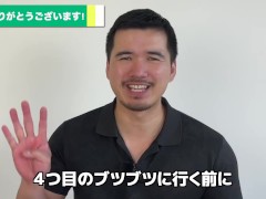 そのちんちんのブツブツの正体、コレです【除去方法と費用も解説】 - Screenshot 10 of 16 - 巨大 ペニス