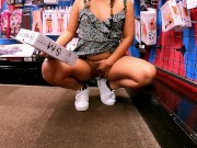 Preview 1 of Caught and almost thrown out of a sex shop.