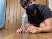Preview 1 of Pour pee into a plastic bottle. For buttocks fetish. [Japanese college student]