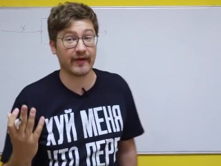 Усатый дядя дрочит производную сложной функции. ЕГЭ по профильной математике.