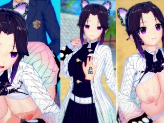 [hentai Spel Koikatsu! ]heb Seks Met Grote Tieten Demon Slayer Shinobu Kocho.3DCG Erotische Anime-vi