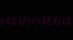 Playlist Thumb 125915431-1