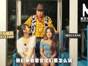 Preview 2 of 【国产】麻豆传媒作品/MTVQ6-EP2麻豆恋爱巴士-节目篇下集_002/免费观看