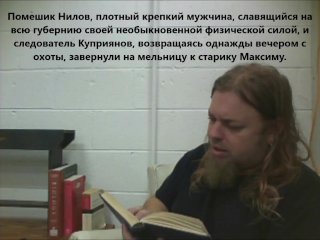 russian, sfw, dancing bear, hysterical reading