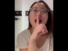 优衣库试衣间 依鸣 中国留学生就是会玩儿！揉奶粉穴自慰 娇娇嗲嗲上海小姐姐海外拍A片 蜜桃臀 - Screenshot 2 of 16 - Asian