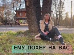 КАК ОБЩАТЬСЯ С БИЗНЕСМЕНОМ
