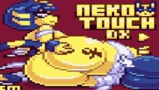 parody porn game - sex hard with ankha
