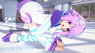 NEPTUNE HENTAI 3D COURT SEULEMENT SOL DOGGYSTYLE POSE HYPERDIMENSION NEPTUNIA