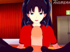 Fate/Stay Night: Fucking Rin Tohsaka in POV (3D Hentai Uncensored)