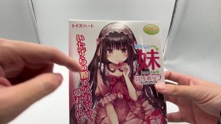 Review Of Innocuous Sister Lolipop's Masturbation