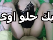 روحت لصاحب زوجى بيته مدنيش فرصة قلعنى الاندى ودخل زبه فى كسى Sex ...