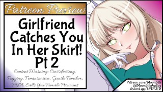 プレビューガールフレンドは彼女のスカートであなたを捕まえる!Pt 2