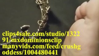 Божественные стопы